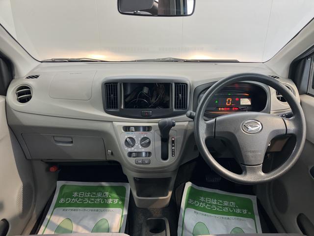 ミライース（愛媛県松山市）画像4