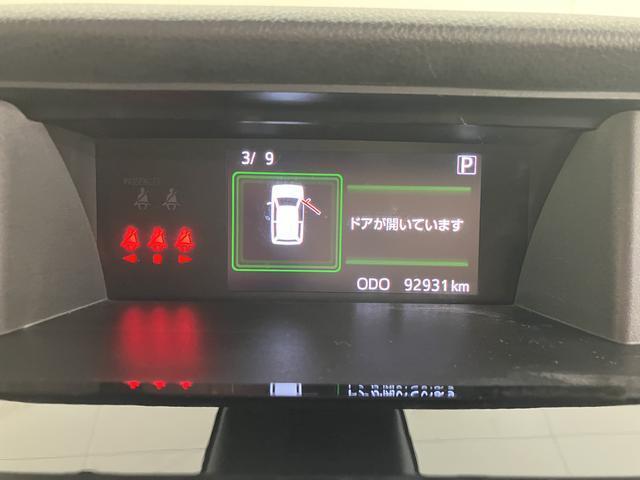 トール（愛媛県松山市）画像13