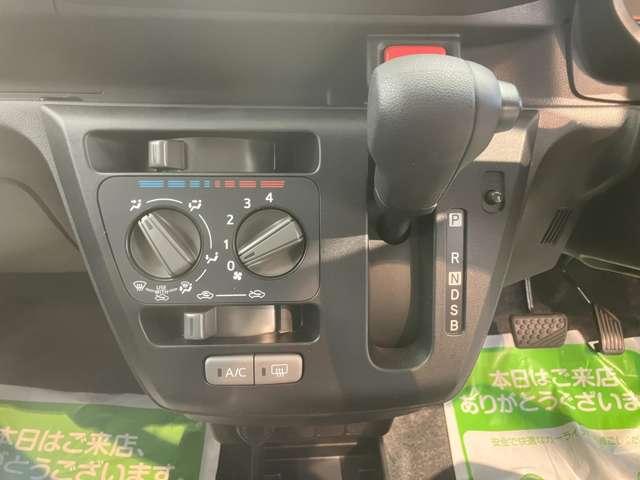 ミライース（愛媛県松山市）画像19