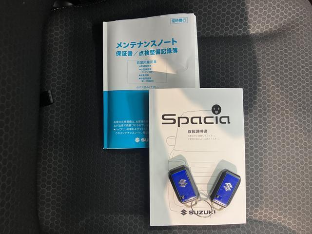 スペーシアギア（愛媛県松山市）画像20