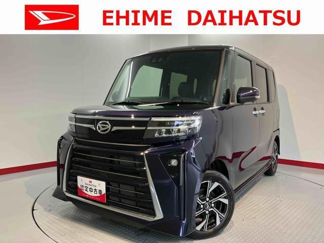 タント 愛媛ダイハツ販売(株)U-CAR松山（愛媛県松山市）｜エムジェー