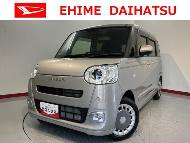 ムーヴキャンバス 愛媛ダイハツ販売(株)U-CAR松山（愛媛県松山市）｜エムジェー