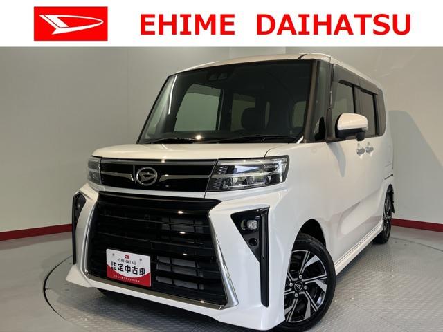 タント 愛媛ダイハツ販売(株)U-CAR松山（愛媛県松山市）｜エムジェー