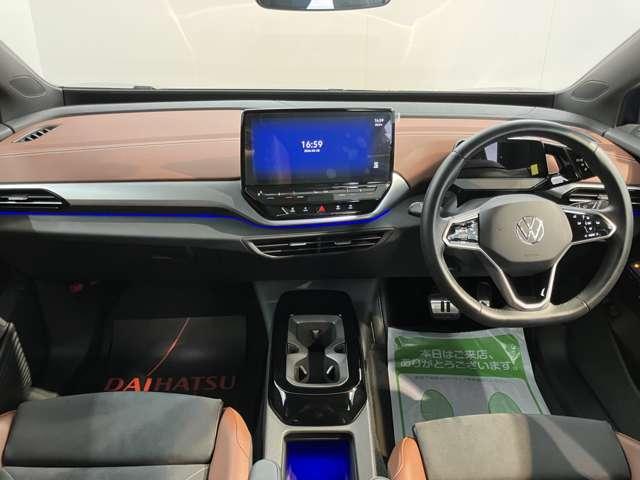 ＶＷ ＩＤ．４（愛媛県松山市）画像3