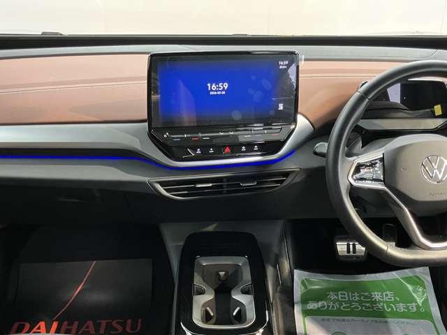 ＶＷ ＩＤ．４（愛媛県松山市）画像10