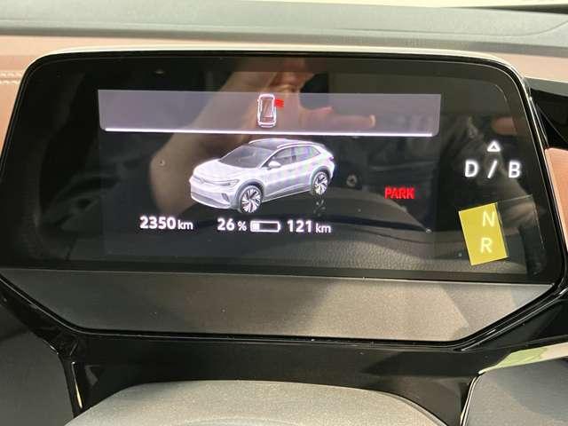 ＶＷ ＩＤ．４（愛媛県松山市）画像13