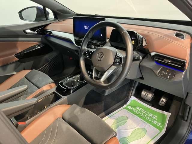 ＶＷ ＩＤ．４（愛媛県松山市）画像17