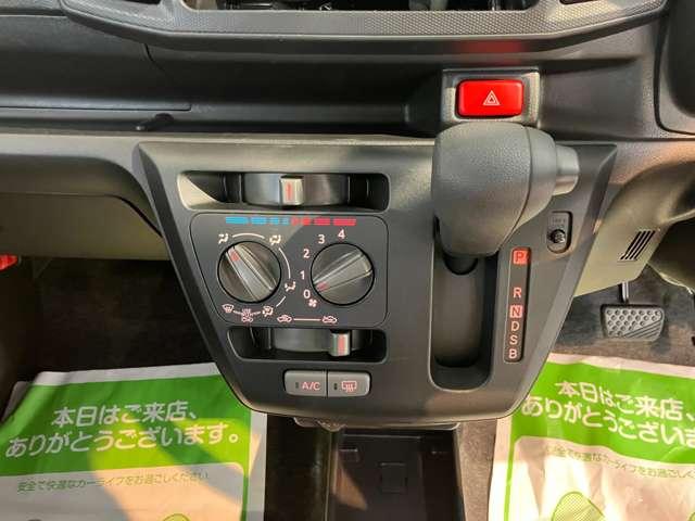 ミライース（愛媛県松山市）画像17