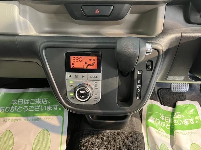 ブーン（愛媛県松山市）画像17