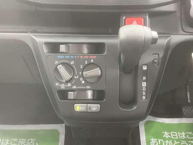 ミライース（愛媛県松山市）画像19
