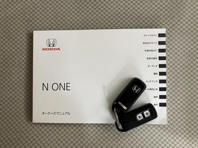N-ONE（愛媛県松山市）画像20