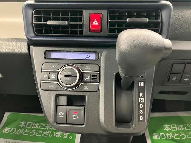 タント（愛媛県松山市）画像19