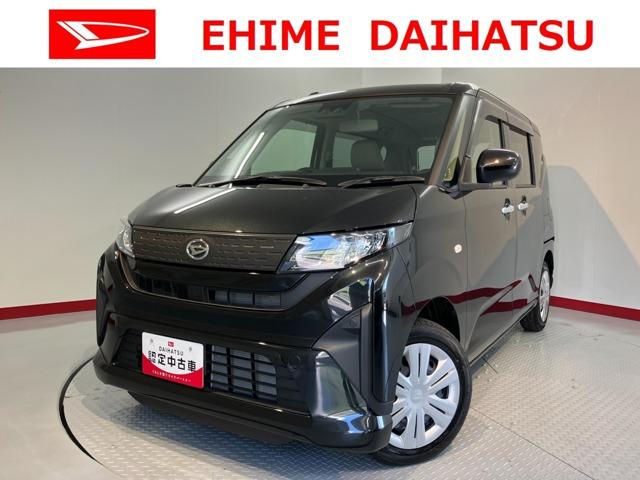 ムーヴ 愛媛ダイハツ販売(株)U-CAR松山（愛媛県松山市）｜エムジェー