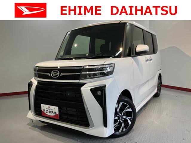 タント 愛媛ダイハツ販売(株)U-CAR松山（愛媛県松山市）｜エムジェー