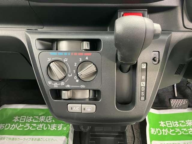 ミライース（愛媛県松山市）画像13