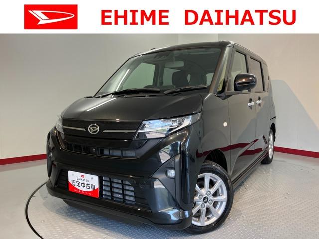 ムーヴ 愛媛ダイハツ販売(株)U-CAR松山（愛媛県松山市）｜エムジェー