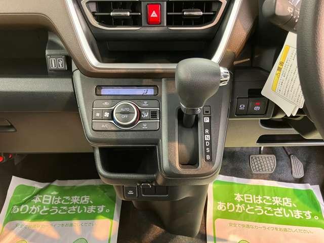 ムーヴ(愛媛県松山市)