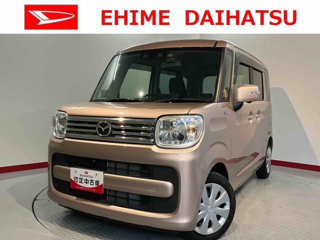 フレアワゴン（マツダ）の中古車｜愛媛、香川、徳島、高知の中古車なら