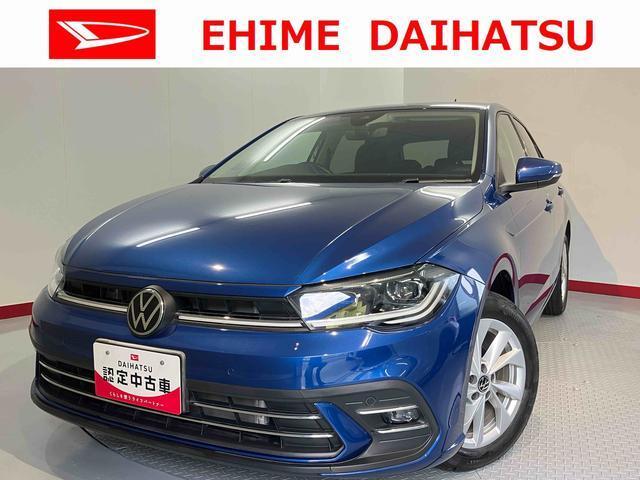 フォルクスワーゲン ポロの中古車｜愛媛、香川、徳島、高知の中古車