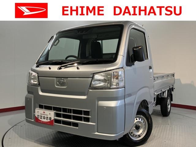 ハイゼットトラック 愛媛ダイハツ販売(株)U-CAR井門（愛媛県松山市）｜エムジェー