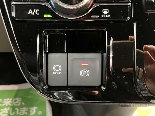 タント（愛媛県松山市）画像13