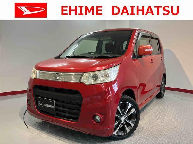 ワゴンRスティングレー 愛媛ダイハツ販売(株)U-CAR井門（愛媛県松山市）｜エムジェー