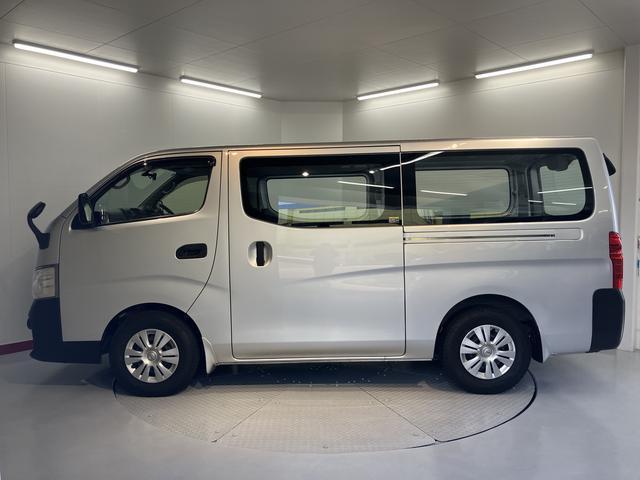 NV350キャラバン（愛媛県松山市）