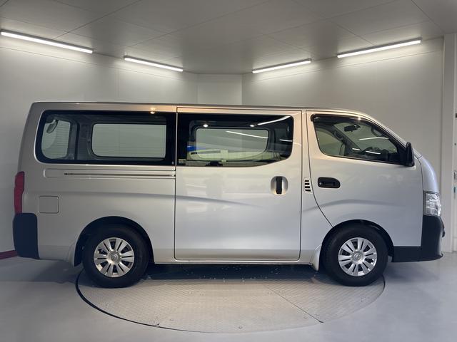 NV350キャラバン（愛媛県松山市）