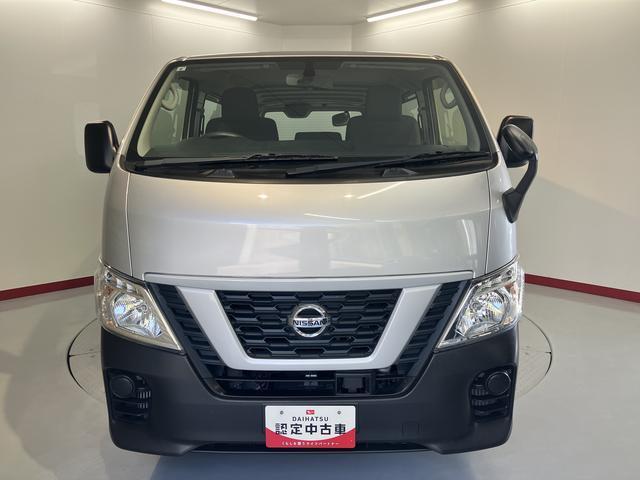 NV350キャラバン（愛媛県松山市）