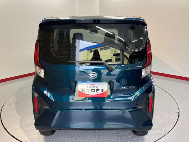 ムーヴ（愛媛県松山市）画像7