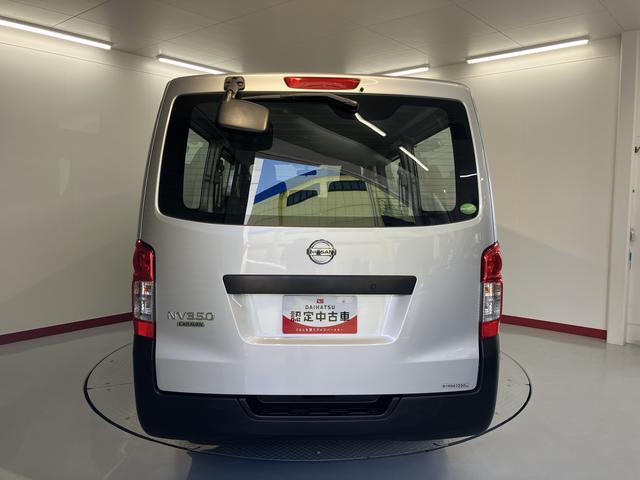 NV350キャラバン（愛媛県松山市）