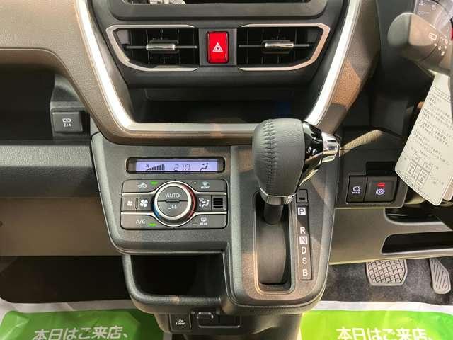 ムーヴ（愛媛県松山市）画像11