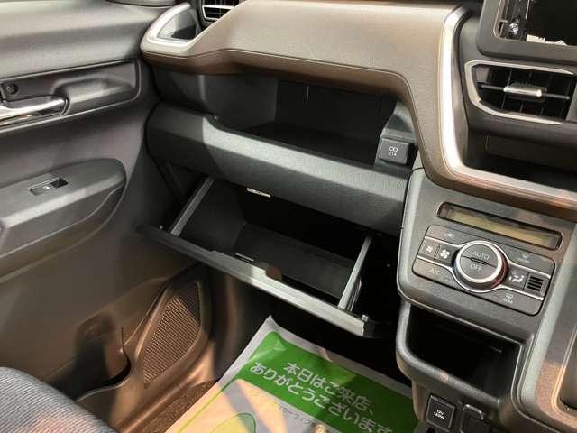 ムーヴ（愛媛県松山市）画像19