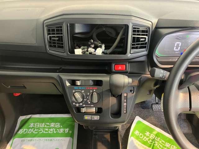 ミライース(愛媛県松山市)