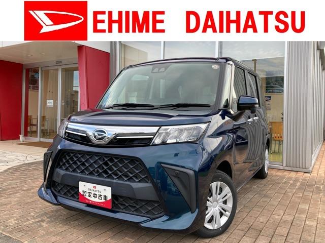 トール（ダイハツ）の中古車｜愛媛、香川、徳島、高知の中古車なら