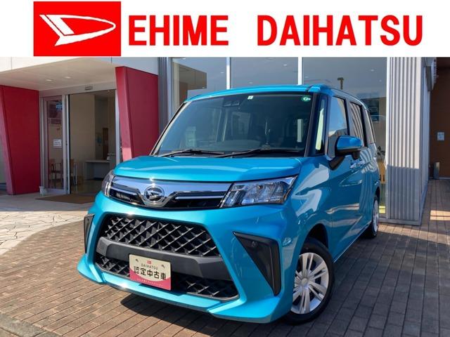 トール 愛媛ダイハツ販売(株)U-CAR空港通（愛媛県松山市）｜エムジェー