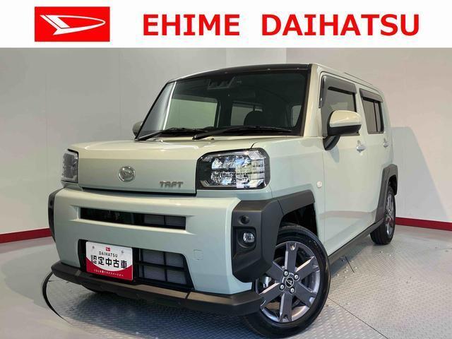 タフト 愛媛ダイハツ販売(株)U-CAR空港通（愛媛県松山市）｜エムジェー