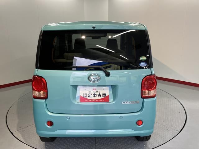 ムーヴキャンバス（愛媛県松山市）画像8