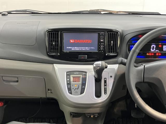 ミライース（愛媛県松山市）画像10