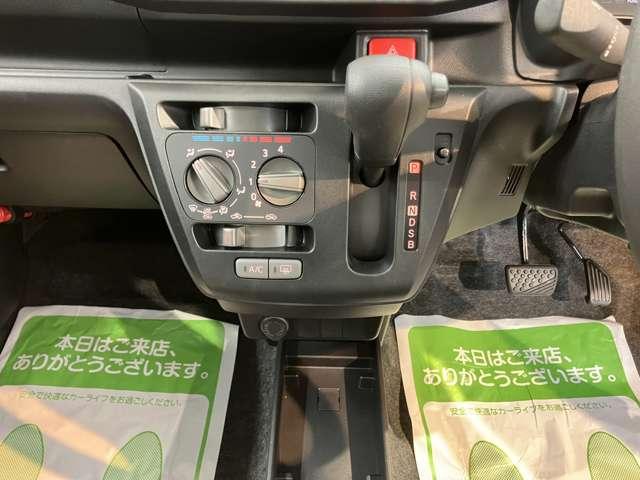 ミライース(愛媛県松山市)