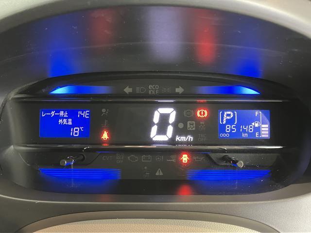 ミライース（愛媛県松山市）画像12