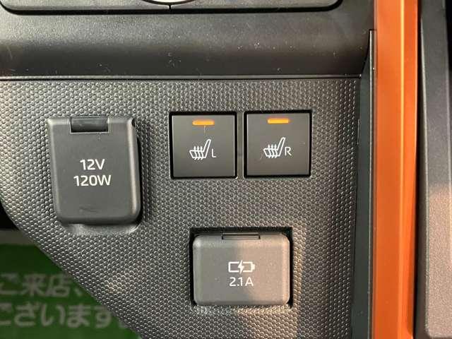 タフト（愛媛県松山市）画像13
