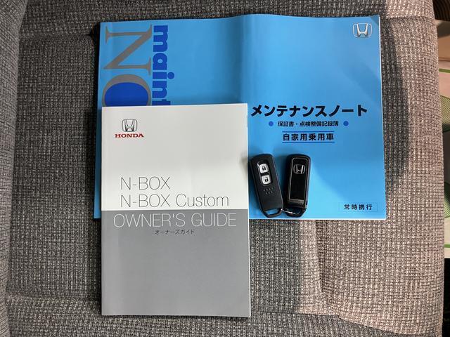 N-BOX（愛媛県松山市）画像20