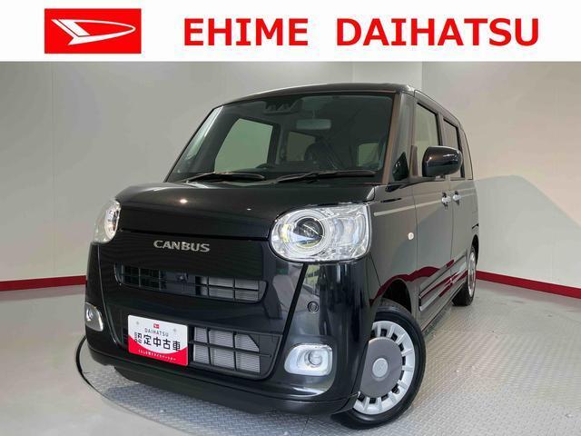 ムーヴキャンバス 愛媛ダイハツ販売(株)U-CAR空港通（愛媛県松山市）｜エムジェー