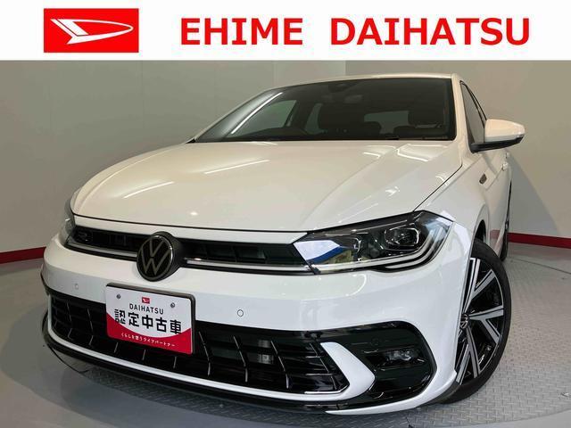 フォルクスワーゲン ポロの中古車｜愛媛、香川、徳島、高知の中古車