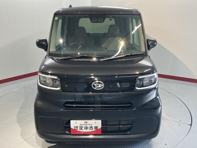 タント(愛媛県松山市)