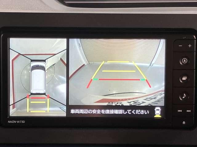 タント（愛媛県松山市）画像11
