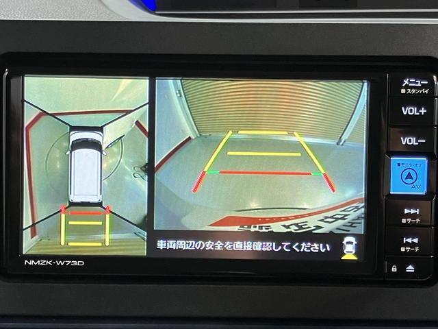 タント（愛媛県松山市）画像11