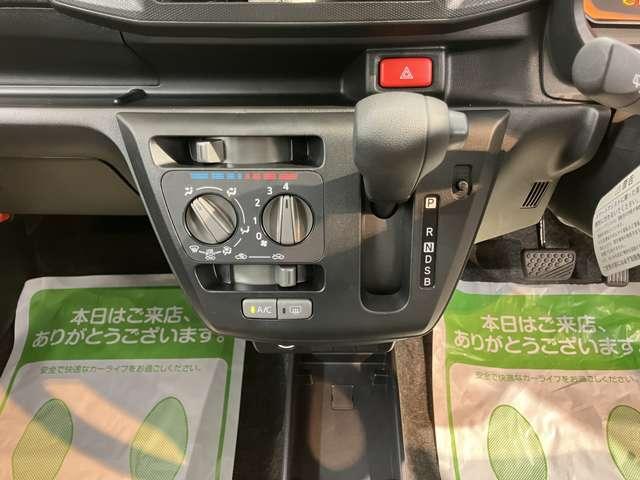 ミライース(愛媛県松山市)