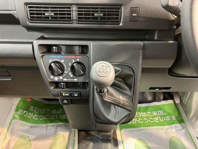ハイゼットカーゴ（愛媛県松山市）画像11